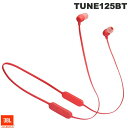 yyz JBL TUNE 125BT Bluetooth 5.0 CX Ji Cz R[ # JBLT125BTCOR WF[r[G ( Cz )