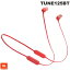 ڤڡ JBL TUNE 125BT Bluetooth 5.0 磻쥹 ʥ ۥ  # JBLT125BTCOR ӡ (̵ ۥ )