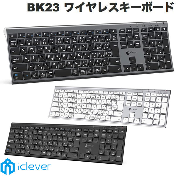 ڤڡ iClever Bluetooth 5.1 磻쥹ܡ ܸ ƥ󥭡դ BK23 С JIS ƥ󥭡դ դ ż  ѥ󥿥 PC iPad iPhoneѥܡ