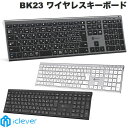 【あす楽】 【iClever正規販売店】 iClever Bluetooth 5.1 ワイヤレスキーボード 日本語配列 テンキー付き BK23 アイクレバー JIS テンキー付き 方向キー付き 充電式 薄型 パンタグラフ PC iPad iPhone用キーボード