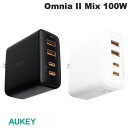 【あす楽】 AUKEY USB充電器 Omnia II Mix 100W PD対応 USB A 2ポート / USB Type-C 2ポート オーキー (電源アダプタ USB)