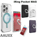 AAUXX MagSafe対応 iRing Pocket MAG オークス 【正規販売店・国内正規品】 カードケース付き ポケット アイリング バンカーリング iPhone スマホホルダー スマホスタンド 落下防止 おしゃれ かわいい iリング