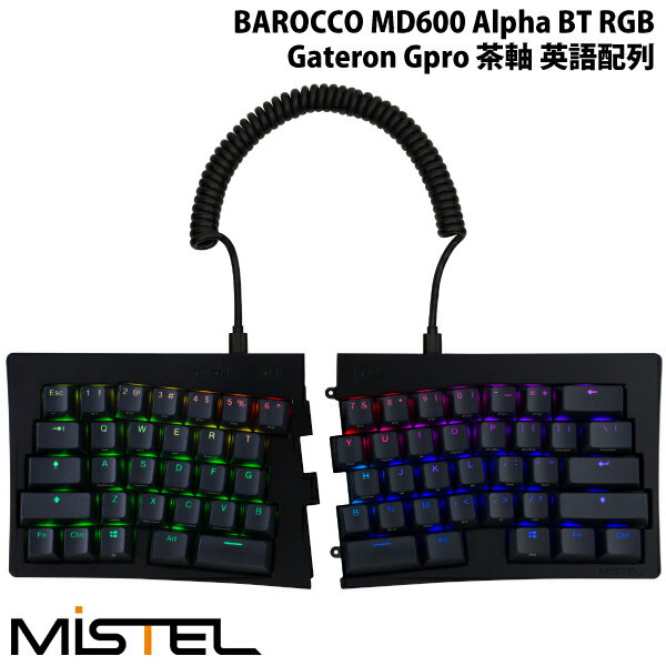 Mistel Barocco MD600 Alpha BT RGB 左右分離型 有線/Bluetooth 5.0 ワイヤレス 両対応 英語 US配列 Gateron G PRO 茶軸 メカニカルキーボード MD600A-BUSPBBLTH ミステル (Bluetoothキーボード)