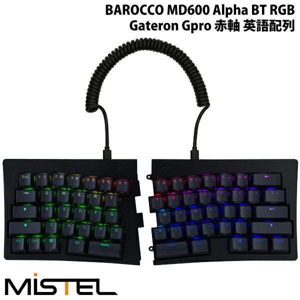Mistel Barocco MD600 Alpha BT RGB 左右分離型 有線/Bluetooth 5.0 ワイヤレス 両対応 英語 US配列 Gateron G PRO 赤軸 メカニカルキーボード MD600A-RUSPBBLTH ミステル (Bluetoothキーボード)