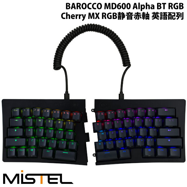 Mistel Barocco MD600 Alpha BT RGB 左右分離型 有線/Bluetooth 5.0 ワイヤレス 両対応 英語 US配列 CHERYY MX RGB 静音赤軸 64キー メカニカルキーボード MD600A-PUSPBBLTH ミステル (Bluetoothキーボード)