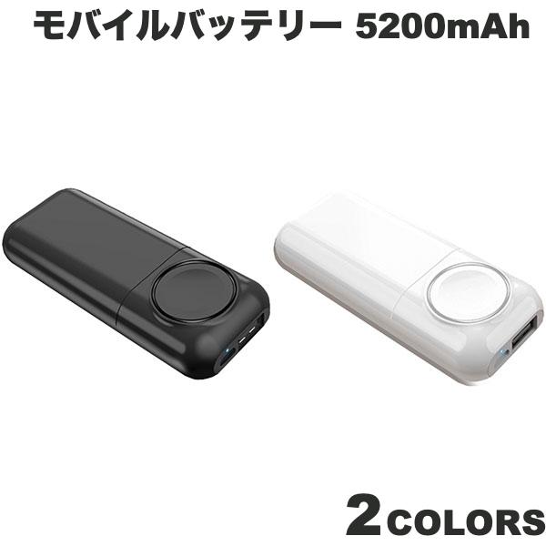RM Apple Watch対応 モバイルバッテリー 5200mAh アール・エム (バッテリーパック) アップルウォッチ充電