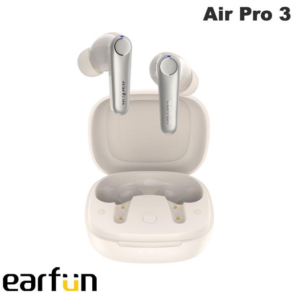 【あす楽】 EarFun Air Pro 3 Bluetooth 5.3 IPX5 防水 アクティブノイズキャンセリング搭載 完全ワイヤレスイヤホン ホワイト EarFun Air Pro 3 - White イヤーファン エアプロ3 高音質 ハイレゾ相当