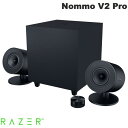 【あす楽】 Razer Nommo V2 Pro Bluetooth 5.3 ワイヤレスサブウーファー/Wireless Control Pod付属 RGBライティング搭載 ゲーミングスピーカー ブラック RZ05-04740100-R3A1 レーザー