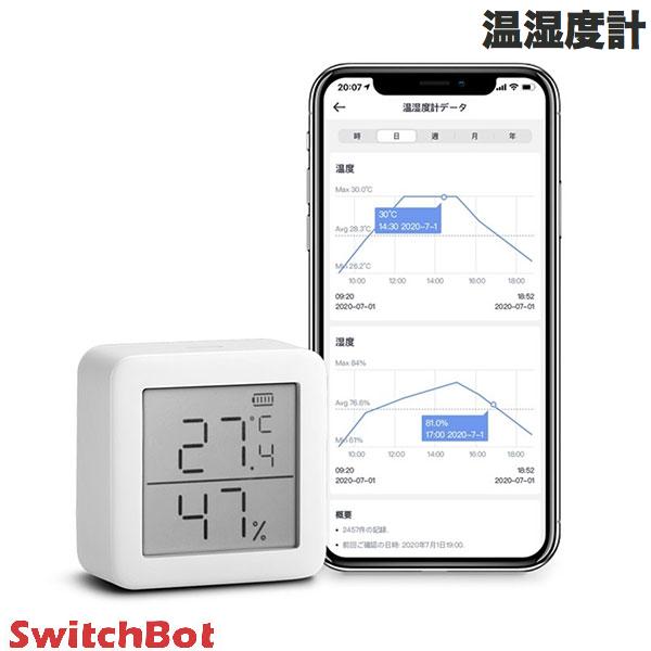 【あす楽】 SwitchBot 温湿度計 デジタル 熱中症対策 スタンド マグネット スマートハウス IoT SWITCHBOTMETER-GH スイッチボット 温度計 湿度計 壁掛け 熱中症対策 ペット マグネット スマートリモコン IoT 遠隔操作