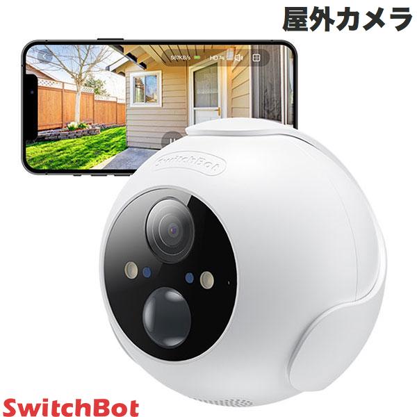 【あす楽】 SwitchBot 屋外カメラ 防犯 監視カメラ 10000mAh 大容量 W2802001 スイッチボット 防犯カメラ 監視カメラ 電池式 人体ペット検知 1080p高画素 夜間カラー撮影 スマホ iphone 操作 アレクサ 防水 防塵 録画