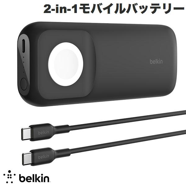 【あす楽】 BELKIN BoostCharge Pro 2-in-1 iPhone + Apple Watch 急速充電モバイルバッテリー PD対応 10000mAh # BPD005btBK ベルキン (バッテリーパック) アップルウォッチ