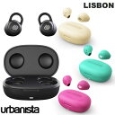 Urbanista LISBON Bluetooth 5.2 RpNg Ci[C[^ SCX Cz A[ojX^ (E^CXCz) ^ RpNgTCY