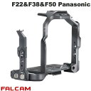 FALCAM F22 & F38 & F50 Panasonic NCbN[XJP[WV2 (LUMIX S5M2 / S5M2Xp) # FC3401 t@J (JANZT[)