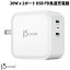 j5 create USB Type-C 20W 2ݡ USB PD®Ŵ # JUP2440 ե֥ꥨ (ŸץUSB)