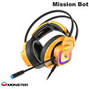 【在庫限り】 MONSTER CABLE Mission Bot ゲーミングヘッドセット イエロー # MH72101 モンスターケーブル (ヘッドセット) 有線 曲げられるマイク