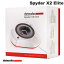 Datacolor Spyder X2 Elite ˥֥졼ġ # DCH113 ǡ顼 (֥졼) ѥ ꡼ ڱץ쥼ȥڡ»3/31ޤǡ