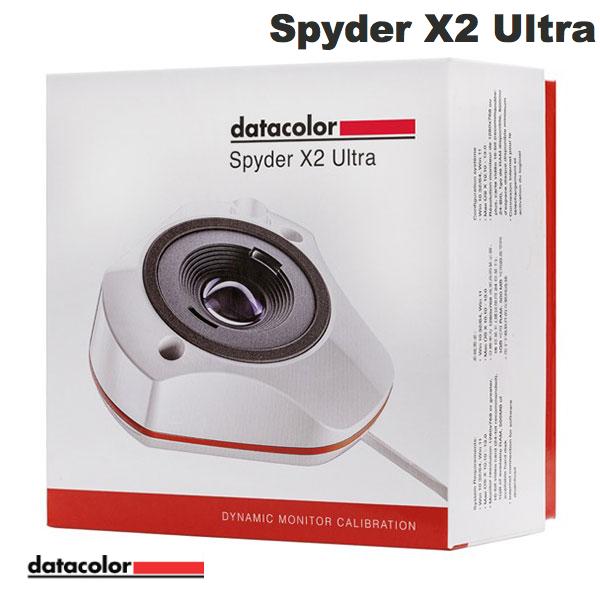 【あす楽】 Datacolor Spyder X2 Ultra モニターキャリブレーションツール # DCH114 データカラー (キャリブレーター) スパイダー ウルトラ 【応募で全員プレゼントキャンペーン実施中～3/31まで】