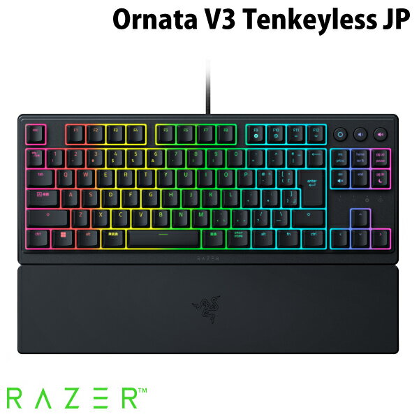 Razer Ornata V3 Tenkeyless JP 日本語配列 有線 RGBライティング メカ・メンブレン ゲーミングキーボード # RZ03-04881200-R3J1 レーザー (キーボード)