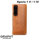 GRAPHT Xperia 1 V / 1 IV Real Wood Case プレーン いちい/オイル # GST1118-ichii グラフト スタンダード...
