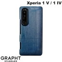 GRAPHT Xperia 1 V / 1 IV Real 