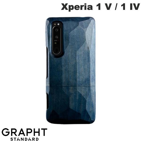 GRAPHT Xperia 1 V / 1 IV Real 