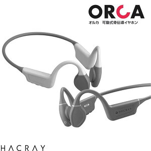 ڤڡ HACRAY Orca Bluetooth 5.3 磻쥹Ƴۥ IPX5 ϥ饤 (̵ ۥ ) 륫 ޥդ Ƴ 㲻 ˥ ߥ ٱ