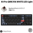 Keychron K4 Pro QMK/VIA Mac英語配列 有線 / Bluetooth 5.1 ワイヤレス 両対応 ホットスワップ Keychron K Pro テンキー付き 茶軸 100キー WHITE LEDライト メカニカルキーボード K4P-G3-US キークロン (Bluetoothキーボード)