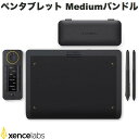 【センスラボ ペンタブ Summerセール】 Xencelabs ペンタブレット Medium バンドル(クイッキーズセットモデル) # BPH1212W-K0...