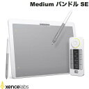 Xencelabs ペンタブレット Medium バンドル SE # XMCTBMJPKR-SE センスラボ (ペンタブレット)