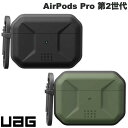 yyz UAG AirPods Pro 2 CIVILIAN (VrA) ϏՌP[X [G[W[ (AirPods ProP[X)