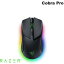 ڤڡ Razer Cobra Pro ͭ / Bluetooth 5.0 / 2.4GHz 磻쥹 ξб ߥ󥰥ޥ ֥å # RZ01-04660100-R3A1 졼 (ޥ) ֥ ץ