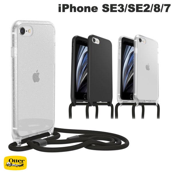 オッターボックス スマホケース メンズ 【あす楽】 OtterBox iPhone SE 第3世代 / SE 第2世代 / 8 / 7 React Necklace Case オッターボックス (スマホケース・カバー) ショルダーストラップ付き