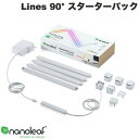 Nanoleaf Lines 90° スターターパック4本入り # NL59K06-4SN00 ナノリーフ (スマートライト・照明)