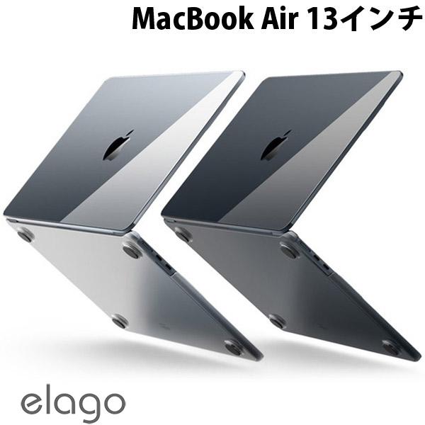 elago MacBook Air 13インチ M2 2022 / M3 2024 SLIM HARD CASE MacBook用スリムハードケース エラゴ (MacBook カバー・ケース・プロテクター)