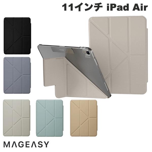 樂天商城 - iPad Air M4 ケース カバー 手帳型 M3 M2対応 スリープ連動 スタンド MagEasy 11インチ iPad Air M4 (2026) / M3 (2025) / M2 (2024) FACET iPadケース マグイージー (タブレットカバー・ケース)