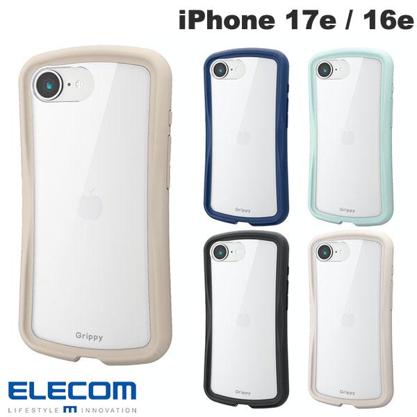 ELECOM iPhone 17e / 16e Grippy Frame Color Metal Sticker Included (Smartphone Case/Cover)
