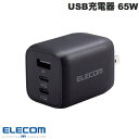 GR AC[d USB[d USB Power DeliveryΉ PPSΉ 65W USB-C 2|[g USB-A 1|[g XCOvO ubN # MPA-ACCP4465BK GR (dA_v^EUSB)