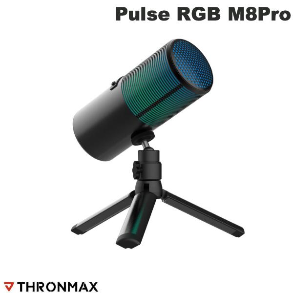 ●気になる商品Thronmax Pulse RGB M8PRO24モードの多彩なRGBライティングを搭載した単一指向性ストリーミングマイクアクティブノイズキャンセリング機能を搭載、バックグラウンドノイズを低減し、鮮明な音を提供ハイレゾ音質でスタジオグレードの録音を実現■ ゲームやオンラインストリーミングに最適Pulse RGB M8PROは、ライブオーディオを驚異的な品質でストリーミングするのに最適です。Twitchチャンネルを手付かずのオーディオでプロフェッショナルレベルに引き上げましょう。■ コンパクトな折りたたみ式サイズポッドキャスト、ゲームストリーム、YouTubeビデオなどを高音質でキャプチャするための柔軟性と多様性を提供します。■ 自在なマイク位置調整付属の三脚・アダプターでマイクの位置を調整できます。別売のマイクアームへの取付も可能。■ アクティブノイズキャンセリング機能搭載ノイズの多い環境で録音する際にマイク背面周りのノイズを低減化するアクティブノイズキャンセリング機能。ON/OFF切換え可能。■ 24モードのRGBライティングを搭載お好みの色に変更してデスク上をより鮮やかに彩ります。[仕様情報]消費電力 : 5V 150mA (USB)サンプルレート : 192kHzビットレート : 24bitカプセル : 1 x 16mm ＋ 1 x 6mm コンデンサーカプセル周波数特性 : 20Hz〜20kHz最大SPL : 112db(THD : 0.5%1kHz)感度 : 4.7mV/Pa(1kHz)接続 : USB(マイク側 : Type-C / 機器側 : Type-A)カラー : ブラックその他機能 : 録音モード切替、ミュートボタン、ボリュームコントロール、RGBライト(24モード)、ヘッドフォンアンプ搭載パッケージ内容マイクロフォン本体3脚スタンド360°スタンドアダプタースタンド延長アダプター2m 編組 USB Type-C ケーブルユーザーガイド保証書※日本語版は、M-GAMING サポートサイトにございます。対応システム : Windows 7以降(32bit/64bit)、Mac OS X 10.7以降、Linux、Chromebook、PlayStation4、PlayStation5注意事項 : 一般的にコンデンサーマイクは湿気に弱く、ショックに敏感です。マイクに近づいてボーカルなどで使用される場合は、内部の破損を防ぐためにPOPフィルターやウィンドウスクリーンのご使用を強くおすすめします。[保証期間]1年間[メーカー]スロンマックス Thronmax型番JANMG-M8PRO4985115971567[対応S] プレイステーション4 プレステ4 PS4 Play Station4[対応S] プレイステーション5 プレステ5 PS5 Play Station5[対応] PlayStation 4[対応] PlayStation 5[対応] mac / win 両対応[性能] ゲーム向け[性能] スタンド機能[性能] ボリュームコントロール[性能] 三脚[性能] 光る[性能] 単一指向性[用途] ゲーミング[用途] ライブ配信[色] ブラック[規格] USB Type-C[規格] コンデンサーThronmax Pulse RGB M8Pro 192kHz/24bit 単一指向性 USBマイクロフォン # MG-M8PRO スロンマックス