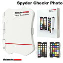 【あす楽】 Datacolor Spyder Checkr Photo モニターキャリブレーションツール # DCH408 データカラー (キャリブレーター)