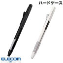 [lR|X] GR Apple Pencil 2p n[hP[X mbN o[Obv Nbvt (AbvyV ANZT)