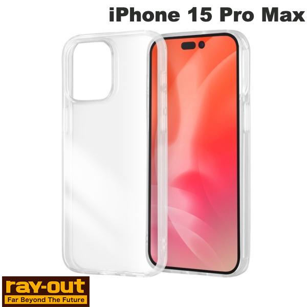 [lR|X] Ray Out iPhone 15 Pro Max Like standard TPU\tgP[X EgNA NA # RT-P44TC3/CM CAEg (X}zP[XEJo[)