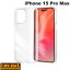 [ͥݥ̵] Ray Out iPhone 15 Pro Max Like standard TPUեȥ ȥ饯ꥢ ꥢ # RT-P44TC3/CM 쥤 (ޥۥС)