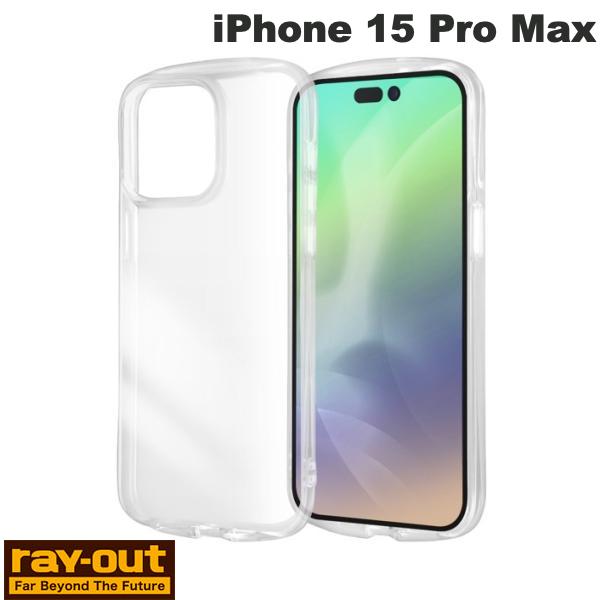 Ray Out iPhone 15 Pro Max Like standard 耐衝撃 TPUソフトケース ProCa The clear クリア # RT-P44TC11/CM レイアウト (スマホケース・カバー)