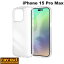 [ͥݥ̵] Ray Out iPhone 15 Pro Max Like standard Ѿ׷ TPUեȥ ProCa The clear ꥢ # RT-P44TC11/CM 쥤 (ޥۥС)