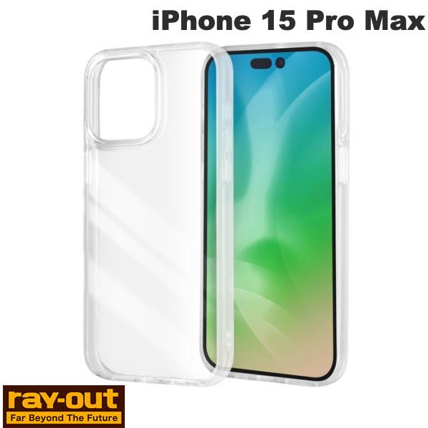 [ͥݥ̵] Ray Out iPhone 15 Pro Max Like standard ϥ֥åɥ ꥢ # RT-P44CC2/CM 쥤 (ޥۥС)