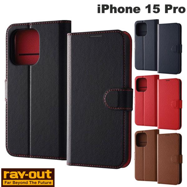 Ray Out iPhone 15 Pro Like Standard Shockproof Flip Leather Case, Simple Magnetic Layout (Smartphone Case/Cover)