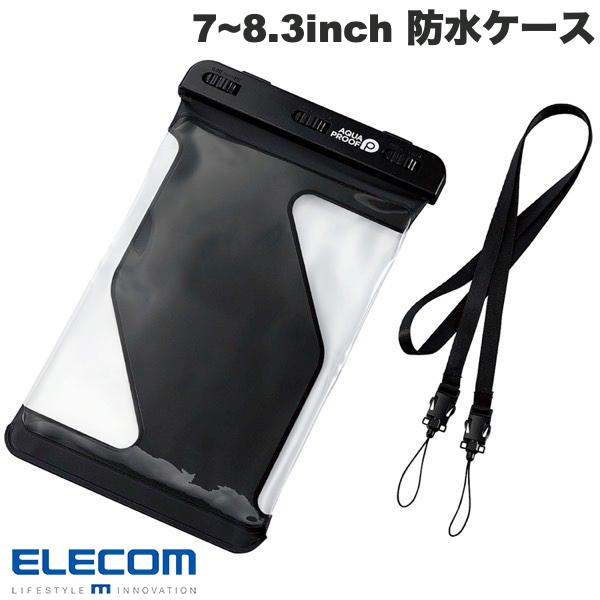 エレコム タブレット防水ケース IPX8 ボタンの押しやすいサイドフレームレスタイプ ネックストラップ付 7~8.3inch ブラック # TB-WPSR08BK エレコム (タブレットカバー・ケース