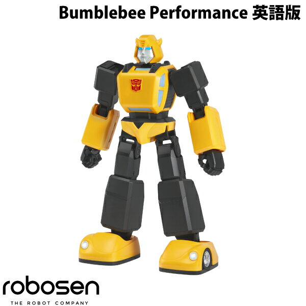 ROBOSEN Bamblebee Performance バンブルビー パフォーマンス ホビーロボット G1トランスフォーマー バンブル CV:Dan Gilvezan 英語版 # DHFP-SJ ロボセン トランスフォーマー プログラミング 音声制御 二足歩行 ダンス