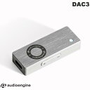 Audioengine DAC3 |[^uwbhzDACAv # DAC3 I[fBIGW (Av) ^ USB-Cڑ nC]Ή Ultra DAC 32rbg LightningϊA_v^t