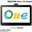 ■ 新しい可能性の世界へデジタルペンで毎日をもっとクリエイティブに、Wacom Oneとパソコンで心躍るデジタル体験をはじめよう。購入してから開封、使い始め、さらにスキルを磨くところまで、Wacom Oneが寄り添ってサポート。多彩なチュートリアルやサービスが付いた、初心者にぴったりのモデルです。■ はじめての方にオススメのセットWacom One はただの液晶ペンタブレットではなく、無料のバンドルソフトウェア、使い方のチュートリアルなど、創作がもっと楽しくなる多彩なコンテンツが利用できます。■ はじめてでも安心のアドベンチャープログラム製品を購入してから開封、使い始め、さらにスキルを磨くところまで、寄り添ってサポートするアドベンチャープログラム。はじめてのデジタルクリエイティブの始め方や、スキルアップに役立つたくさんのチュートリアルやソフトウェアバンドルを利用できます。■ ひとりひとりにあわせたカスタマイズWacom Oneに自分らしさを。ワコムストア限定のeStoreモデルは、ペンの種類や見た目、接続ケーブル、その他アクセサリーを自分の好みで選ぶことができます。組み合わせができる多彩なペンのカラーバリエーションや、パイロットコーポレーション、LAMY、Staedtlerなどの有名文房具メーカーのデジタルペンなど、お気に入りのペンで描けます。■ かんたんスタートペンタブレットが初めて、という方も大丈夫。USB Type-Cケーブル1本でのシンプル接続でパソコンにWacom Oneを繋げば制作をスタートできます * 。* 液晶ペンタブレットをUSB Type-Cで接続するには、パソコン側がDisplayPort Alt Mode対応の必要があります。■ 製品に込められた技術・ノウハウプロクリエイターから初めてクリエイティブに挑戦するエントリーまで、40年以上あらゆる制作を支え、愛用されて続けているワコムのペン技術と描くノウハウが詰まっています。■ お好きな端末に接続アイデアが閃いたら、Wacom Oneをパソコンやモバイル端末につなげて、すぐに描き始められます。Windows、Mac、Chromebook、Android * に対応。 * 対応デバイスのみご利用いただけます。■ 環境によって選べるモデルWacom One液晶ペンタブレットは13.3型(マルチタッチ対応)、11.6型(マルチタッチ非対応)の2サイズをご用意。さらに、ワコムストア限定のeStoreモデルは、ペンの種類や見た目、接続ケーブル、その他アクセサリーを自分の好みで選ぶことができます。また、お持ちのパソコン環境に合わせて、USB Type-Cケーブル同梱モデルか、HDMIとUSB-A接続が可能な専用ケーブル(3-in-1ケーブル)同梱モデルがあります。■ 好みで選べる接続方法お持ちのパソコン環境に合わせて、USB Type-CケーブルやHDMIとUSB-A接続が可能な専用ケーブル(3 in 1ケーブル)が選べます。接続するパソコンやタブレット端末が画面出力および15WのPower Deliveryに対応している場合は、USB-C1本で接続が可能です。※接続する端末が15WのPower Deliveryに対応していなかったり、3 in 1ケーブルでの接続には、ACアダプタが必要です。■ 様々なジャンルのソフトウェアバンドルイラスト、写真編集からデジタルホワイトボードやPDF編集まで、10種類以上のソフトウェアバンドルが利用できます。イラスト・マンガに最適な「CLIP STUDIO PAINT PRO」やオンラインコラボレーションにぴったりの「Kami」、PDF編集「Foxit PDF」の他、ワコムのアプリ「Bamboo Paper」や「Wacom Note」も無料で利用できます。■ Wacom One 液晶ペンタブレットでできることWacom Oneはクリエイティブからデジタルメモまで、様々なデジタル描画やデジタルでの書き込みができます。・マンガ・イラスト・その他クリエイティブデジタルアートのコミュニティに参加して、あなたの創作を次のレベルに引き上げましょう。素晴らしい何かが始まるかもしれません。・オンライン授業従来の対面授業を、オンライン上でも。教師と生徒が自然に交流でき、複雑なテーマをリアルタイムに探求できます。・アイデアメモやオンラインコラボレーションオンライン会議システムなどで、デジタルペンで書き込むことで、自然で効率的なディスカッションが行えます。[仕様情報]液晶パネル表示サイズ : 13.3型 (294x165mm)最大表示解像度 : 1920x1080 (フルHD)アスペクト比 : 16:9液晶方式 : IPS方式表面仕上げ : AG (アンチグレア) + AF (アンチフィンガープリント) ガラス対応解像度640x480 @ 60Hz (VGA)720x400 @ 70Hz (IBM_VGA)720x480 @ 60Hz720x576 @ 50Hz800x600 @ 60Hz (SVGA)1024x768 @ 60Hz (XGA)1280x720 @ 50/60Hz (HD)1280x1024 @ 60Hz (SXGA)1920x1080 @ 50/60Hz (FHD)画素ピッチ : 0.1530(H) x 0.1530(V) mm視野角 : 水平170°/垂直170°(標準値)最大表示色 : 1677万色色深度 : 256階調色域 : sRGBカバー率99% (CIE 1931) (標準値)参考)sRGB面積比カバー率129% (CIE 1931) (標準値)色温度/カスタムカラー : 9300K/7500K/6500K/5700K/5000Kコントラスト比 : 2000:1 (標準値)最大輝度 : 320 cd/m² (標準値)応答速度 : 19ms (標準値)カラープロファイル : sRGBディスプレイの品質について : 液晶パネルは非常に精密度の高い技術で作られていますが、画素欠けや常時点灯の画素がある場合があります。故障ではありませんので、あらかじめご了承ください。ペン : Wacom Oneスタンダードペン (ホワイト/グレー)サイドスイッチ : 2つ読取方式 : 電磁誘導方式読取分解能 : 最高0.01 mm (2540lpi)筆圧レベル : 4096レベル傾き検出レベル : ±60レベル特長 : 筆圧機能、コードレス、バッテリーレス、カスタマイズ可能 (フロントユニット、リアケース、芯)替え芯 : ○ (標準芯10本)タッチ入力 : 静電結合方式タッチ対応本数 : ○ (10点)マルチタッチ機能によるパン、スクロール、拡大、ブラシサイズの変更 : 対応タッチオン・オフスイッチ : 対応マッピング画面切り替え : ○オンスクリーンコントロール : ○セキュリティスロット : ケンジントンロックNanoSaver(R]、ストラップ用スロットインターフェース : USB Type-Cポートx2映像入力信号 : DisplayPort映像出力ポート : x映像出力信号 : x電源供給方式 : 専用ACアダプタ : AC100～240V、50/60HzUSB Type-Cコネクタ (Power Delivery) : DC 5V 3AACアダプタ電源出力 : DC 9V 2.77A消費電力最大 : 15W (電源アダプタ) / 14.6W (USB Type-Cコネクタ(Power Delivery)) スリープ時 : 1.5W オフモード : 0.3W使用環境 : 5°～40°、湿度30°～80°(結露なきこと)保管環境 : 温度 -10～60°C、湿度 30～90%(相対湿度、結露なきこと)(温度45°Cでは最大保管湿度は90%、湿度30%では最大保管温度は60°C)外形寸法(W x D x H) : 336 x 222 x 12mm質量 : 0.9 kg対応OS : Windows 10以降(最新のSP適用/64bitのみ)macOS 11以降最新バージョンのChrome * に対応したデバイスAndroid OSバージョン8.0以降 ***Chrome OSは特定の地域または国では使用できない場合があります。**ディスプレイモードが使えるデバイスに対応しています。対応Androidデバイスは、ワコムサポートをご覧ください。ハードウェア : DisplayPort Alternate ModeをサポートするUSB Type-Cポート、あるいはHDMIポートとUSB-Aポートインターネット接続(ドライバのダウンロード、ソフトウェア * ダウンロード)*Wacom IDと製品登録が必要となります。バンドルソフトウェアを所有する会社の利用規約と該当するライセンス契約に同意する必要があります。製品構成 : Wacom One 液晶ペンタブレット本体Wacom Oneスタンダードペン替え芯(標準芯10本)Wacom One 3 in 1ケーブル (2.0m)ACアダプタクイックスタートガイドレギュレーションシート (重要な製品情報)Notice sheet (接続)*保証書は同梱されていません。バンドルソフトウェア : CLIP STUDIO PAINT PRO(3ヶ月ライセンス)Magma(プロバージョン、3ヶ月ライセンス)Serif Affinity Designer(3ヶ月ライセンス)Serif Affinity Photo(3ヶ月ライセンス)Serif Affinity Publisher(3ヶ月ライセンス)Bamboo Paper プロパックKami(12ヶ月ライセンス)Explain Everything(3ヶ月ライセンス)Wacom NoteFoxit PDF Editor(12ヶ月ライセンス)Limnu(3ヶ月ライセンス)Collaboard(3ヶ月ライセンス)SkillShare(3ヶ月ライセンス)Shapr3D(3ヶ月ライセンス)[保証期間]1年間[メーカー]ワコム WACOM型番JANDTH134W4D4949268707213[サイズ] 13インチ[対応] mac / win 両対応[性能] Kensington[性能] 非光沢[材質] ガラス[規格] DisplayPort[規格] USB Type-CWACOM One 13 touch 3in1 マルチタッチ対応 液晶ペンタブレット # DTH134W4D ワコム